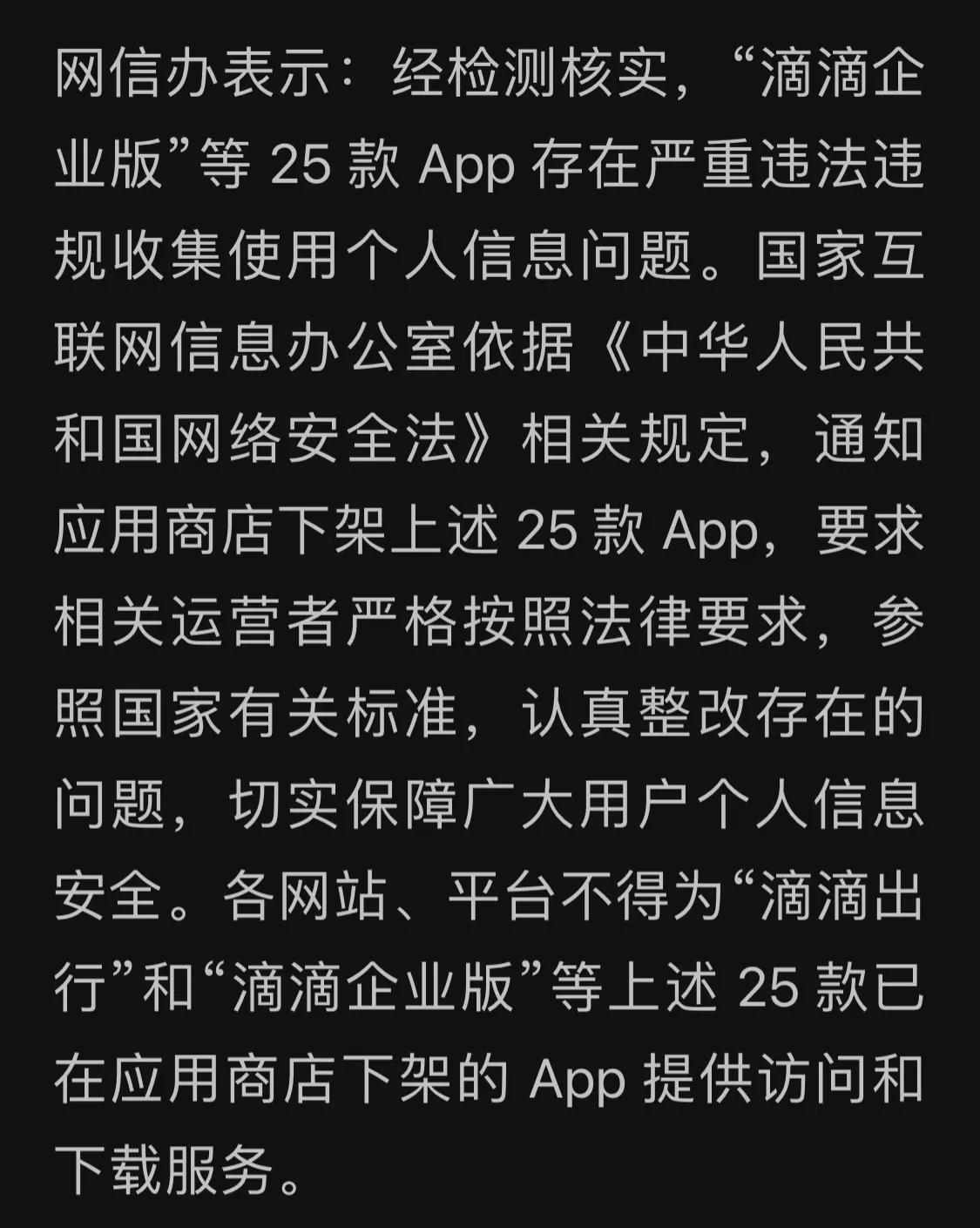 廣場(chǎng)燈具 第70頁(yè)