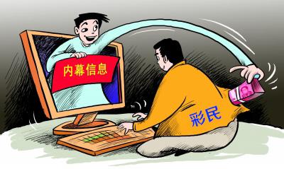 大發(fā)彩票最新動(dòng)態(tài)，小巷深處的彩票樂園揭秘