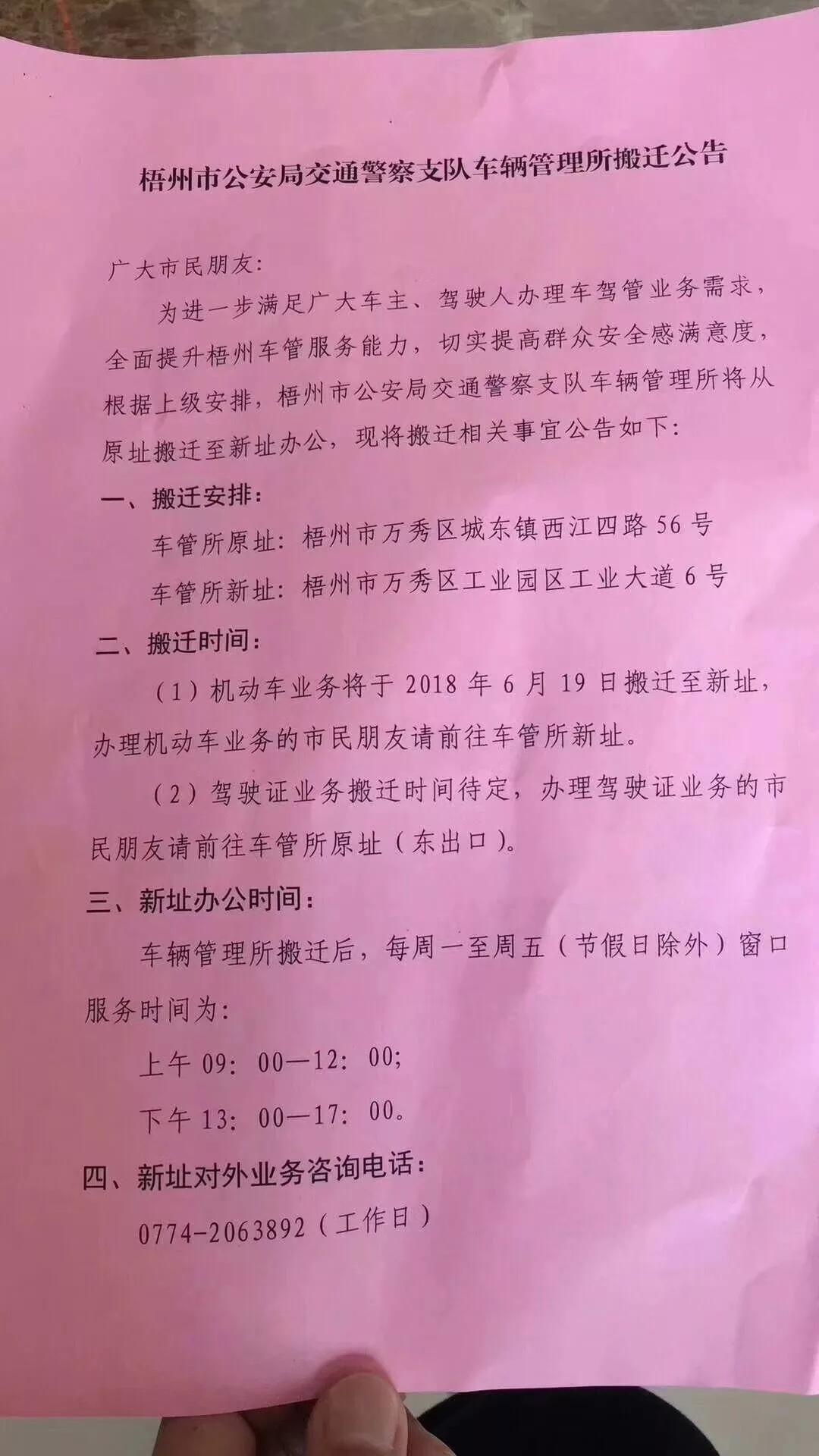 最新地扯，與自然美景的親密之旅，探尋內(nèi)心平和的旅程