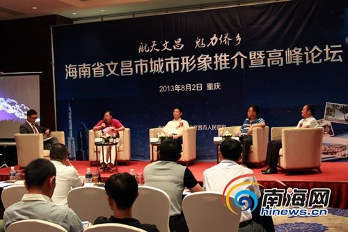 文昌科技新品重磅登場(chǎng)，引領(lǐng)未來(lái)生活新潮，文昌最新聞速遞