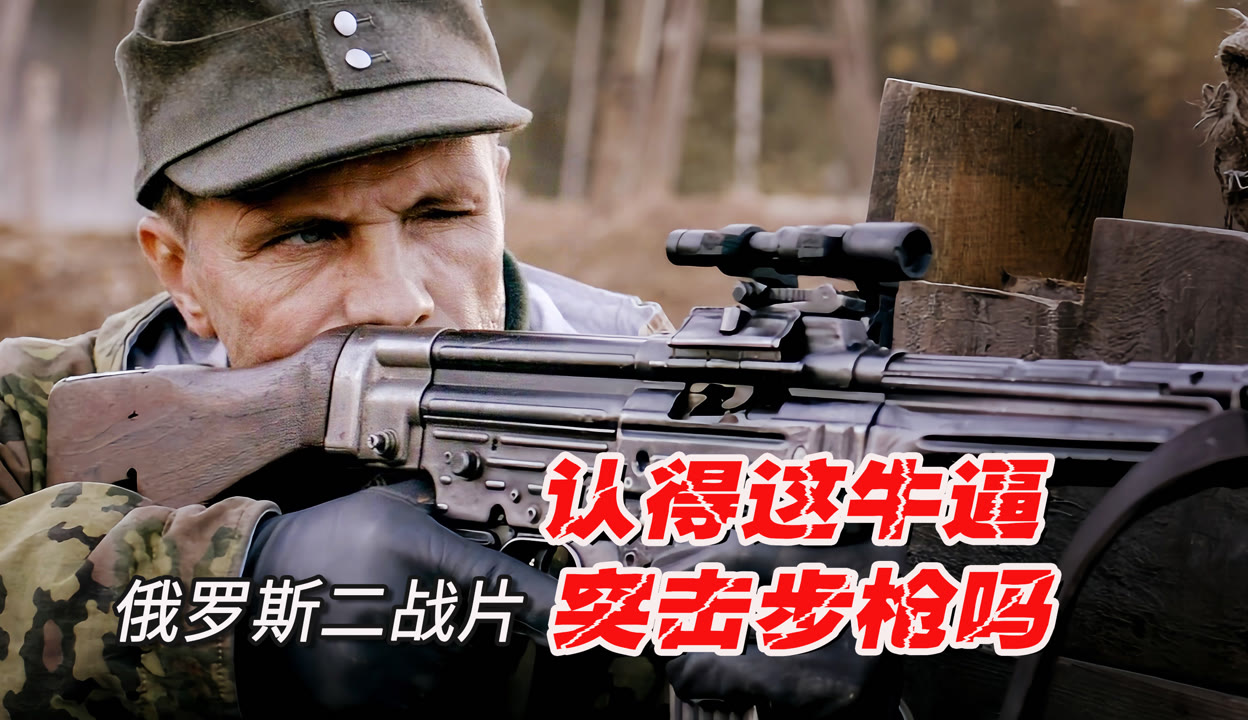 最新俄軍電影，探索自然美景，尋覓內(nèi)心平和之旅
