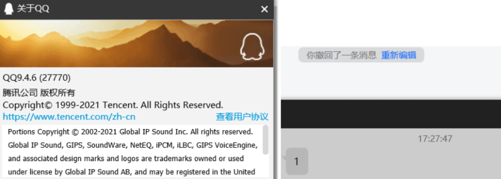 最新qb攔截，學(xué)習(xí)變化的力量，自信成就夢想之旅