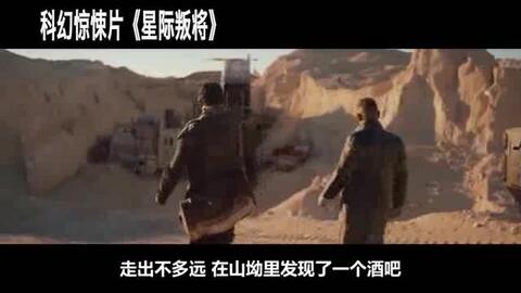 泰坦病毒最新動(dòng)態(tài)，病毒與愛的獨(dú)特交響曲