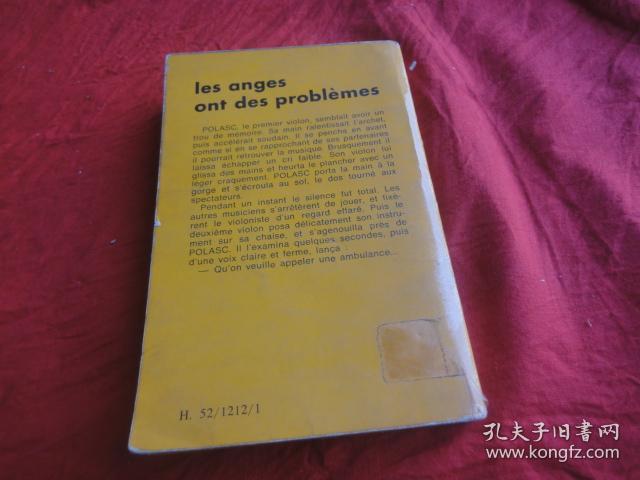 小巷深處的獨(dú)特書(shū)香天堂，最新外文書(shū)籍一覽
