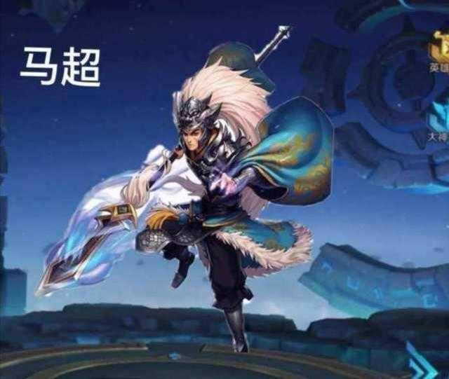 最新馬超銘文，自然啟示與內(nèi)心平靜的追尋之旅