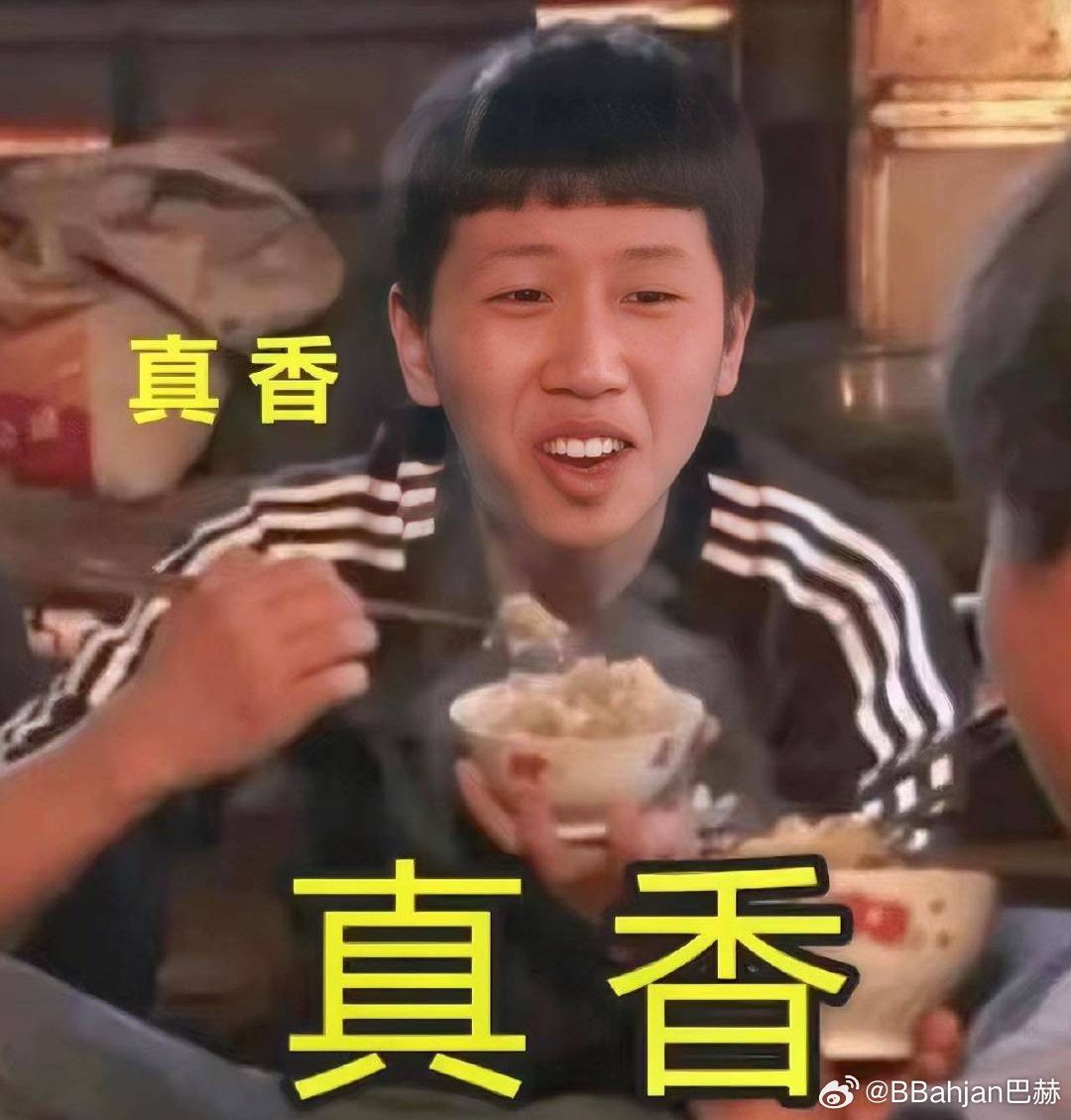 真香最新款，讓人欲罷不能的極致體驗(yàn)！