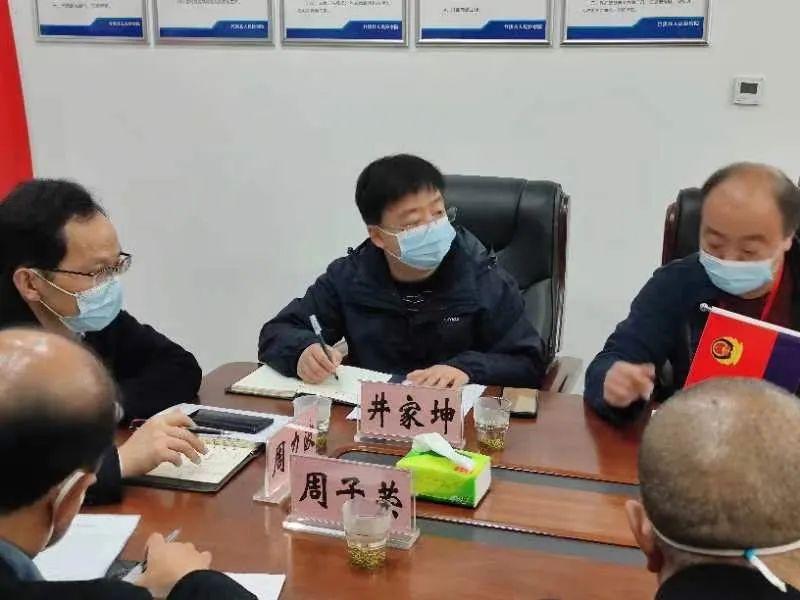 竹溪疫情最新動(dòng)態(tài)，科技守護(hù)健康，智能生活快速融入