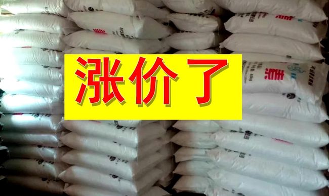 最新鉀肥動(dòng)態(tài)，行業(yè)進(jìn)展、影響與地位揭秘