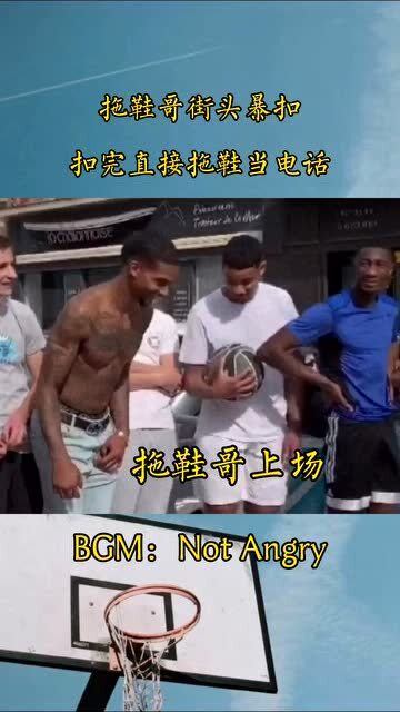 拖鞋哥，引領(lǐng)最新潮流，時(shí)尚新標(biāo)桿！