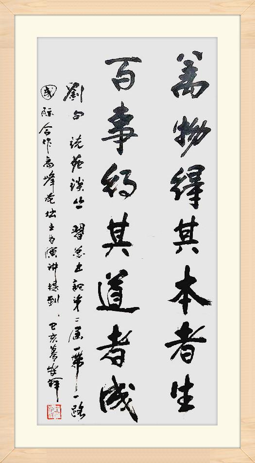 王安祥最新推薦，小巷深處的獨(dú)特風(fēng)味