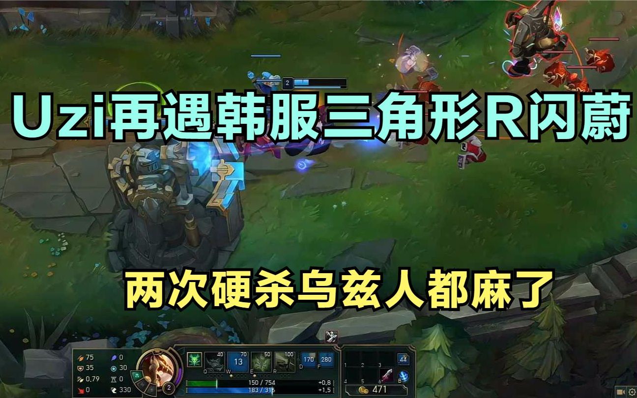 蔚最新R智能電動(dòng)汽車，開啟智能出行新篇章！???