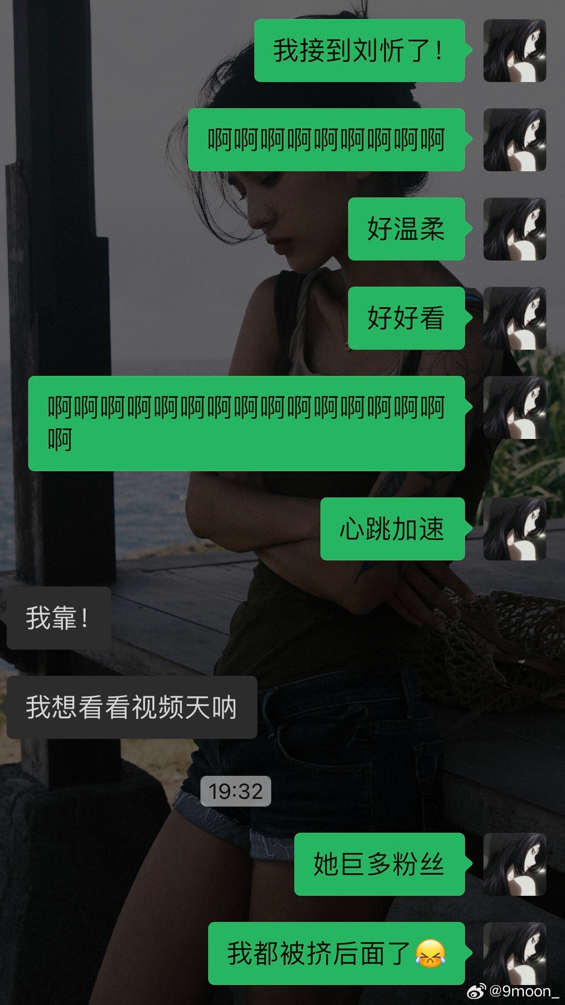 網(wǎng)絡(luò)時(shí)代的獨(dú)特體驗(yàn)與探索，愛網(wǎng)尬最新熱議話題
