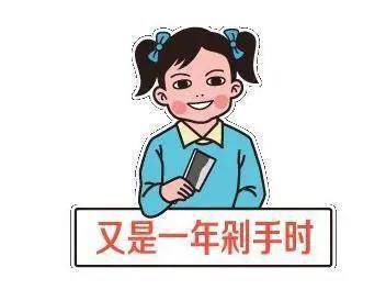 燈飾燈具 第70頁(yè)