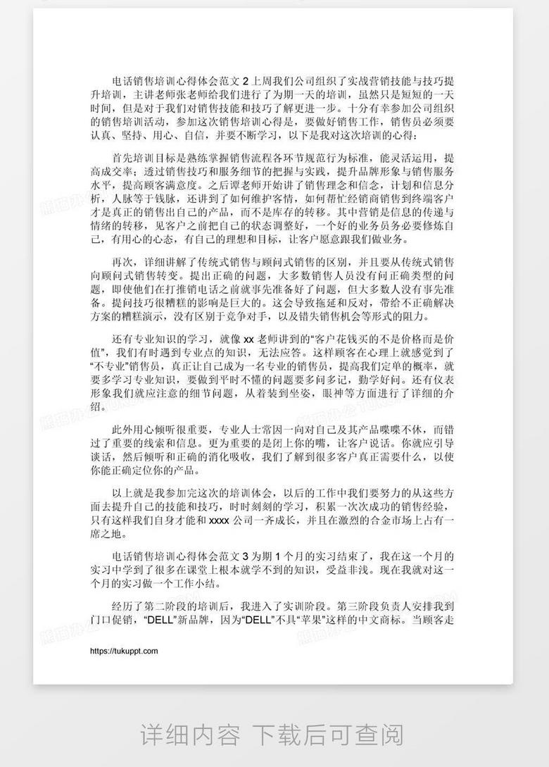 工程廠房燈具 第42頁