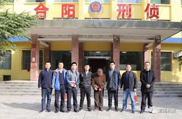 渭南命案最新進展，科技重塑正義，智能新品揭示真相之光