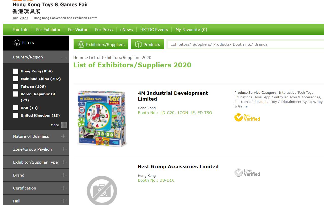 全球新冠疫情最新動(dòng)態(tài)分析，疫情最新消息匯總