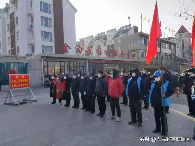 最新疫情平度，小城溫馨抗疫日常記錄