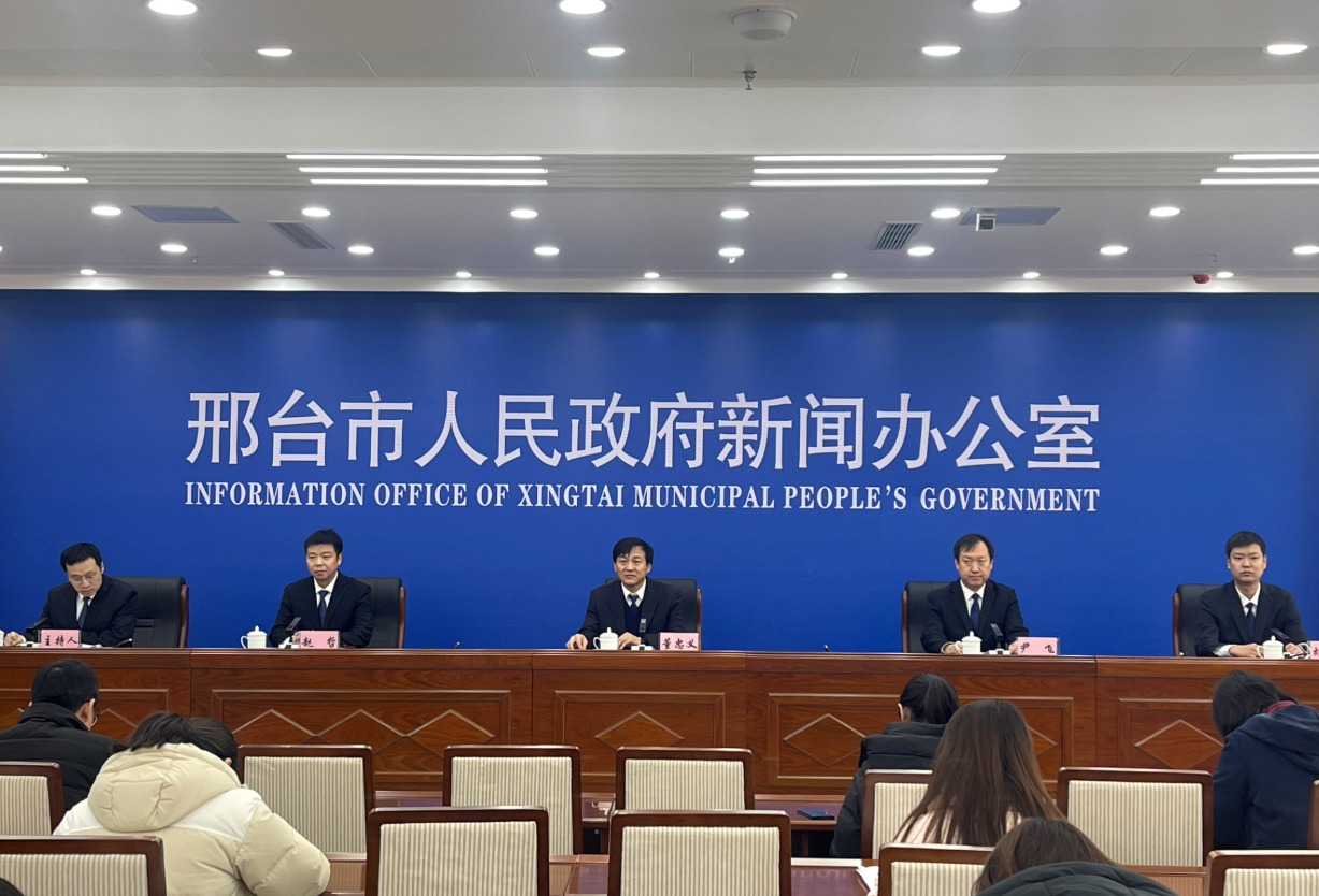邢臺(tái)最新新聞，高科技產(chǎn)品引領(lǐng)未來，科技魅力改變生活體驗(yàn)