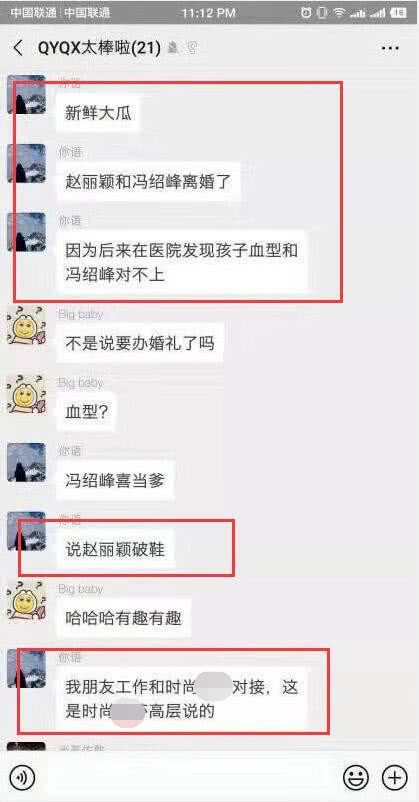 小巷深處的神秘寶藏，特色小店意外曝光，平凡中的獨(dú)特魅力