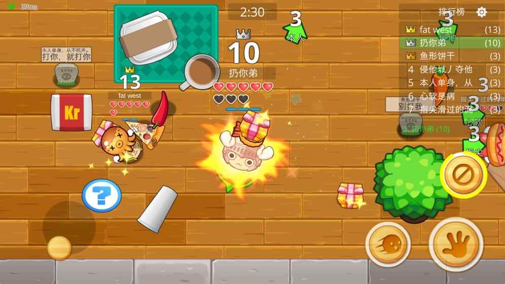 最新扔手機(jī)步驟指南，從選擇到丟棄的全面指南