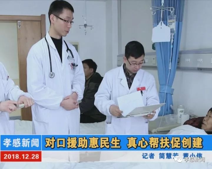 最新對(duì)口援助任務(wù)完成指南，初學(xué)者與進(jìn)階用戶的實(shí)用指南