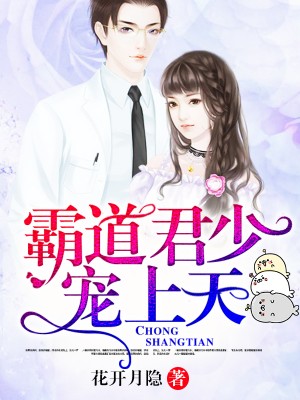 最新猛鬼，自然美景的心靈之旅探索