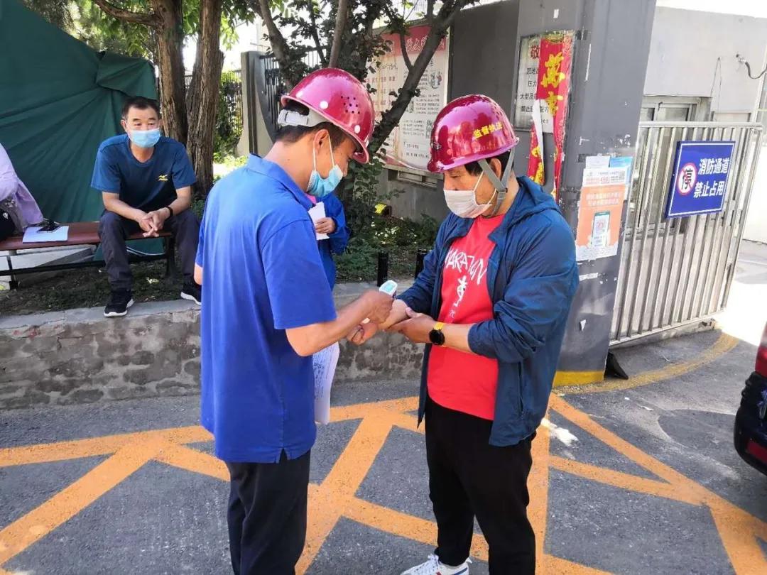 最新疫情制度下自然美景探索之旅，內(nèi)心的平和與寧?kù)o的追求