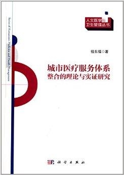 最新福理論，學(xué)習(xí)、變化與自信的探索之旅