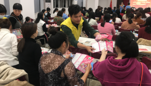 最新單位活動(dòng)，共筑未來之夢(mèng)，共創(chuàng)美好明天