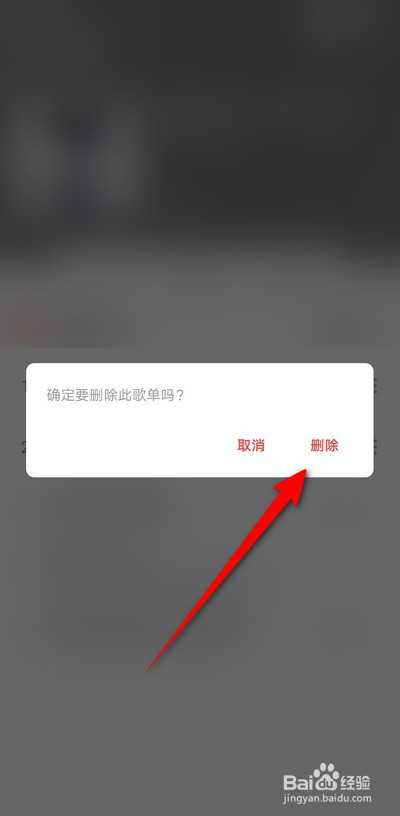 運(yùn)動(dòng)場(chǎng)館燈具 第64頁