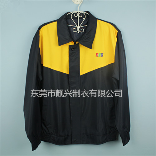 聯(lián)通最新冬裝，時尚風(fēng)采展現(xiàn)學(xué)習(xí)變化的力量與自信風(fēng)采