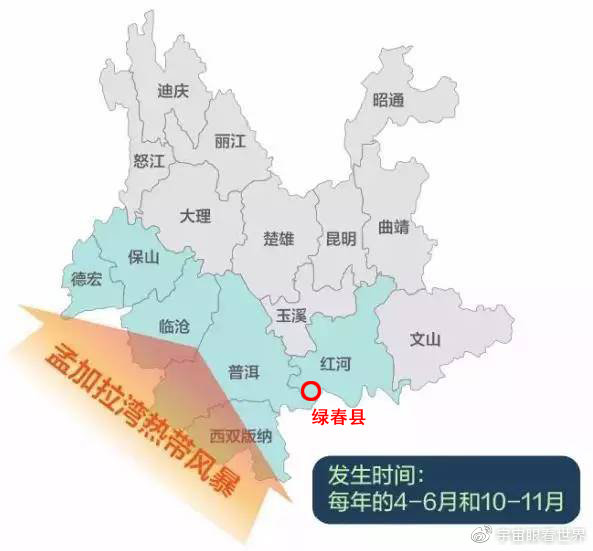 綠春疫情下的自然探索之旅，尋求內心平和與寧靜