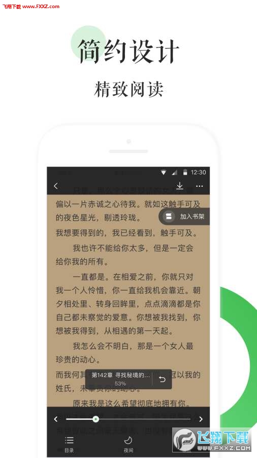 BL文庫(kù)最新推薦，探索自然美景的輕松之旅，尋覓內(nèi)心平和之地