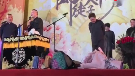 時尚潮流下的情感表達新方式，送情郎最新風尚
