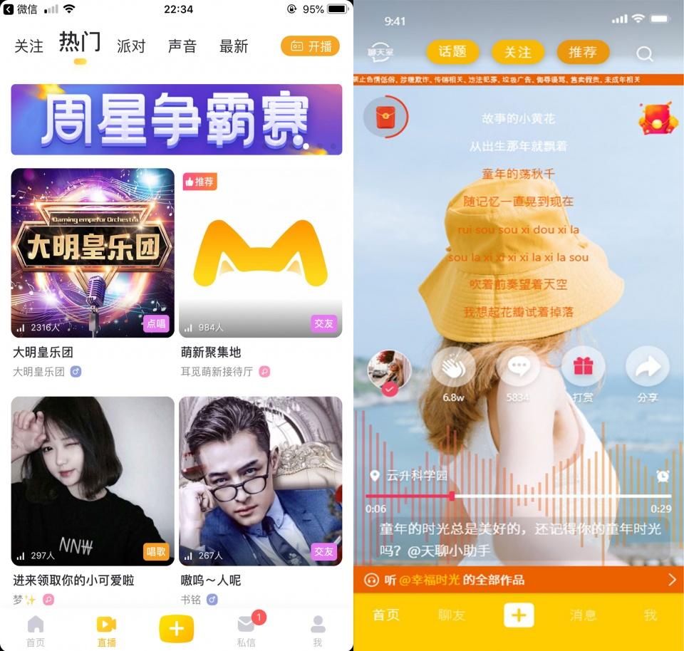 Z解壓最新，解鎖潛能，自信飛翔