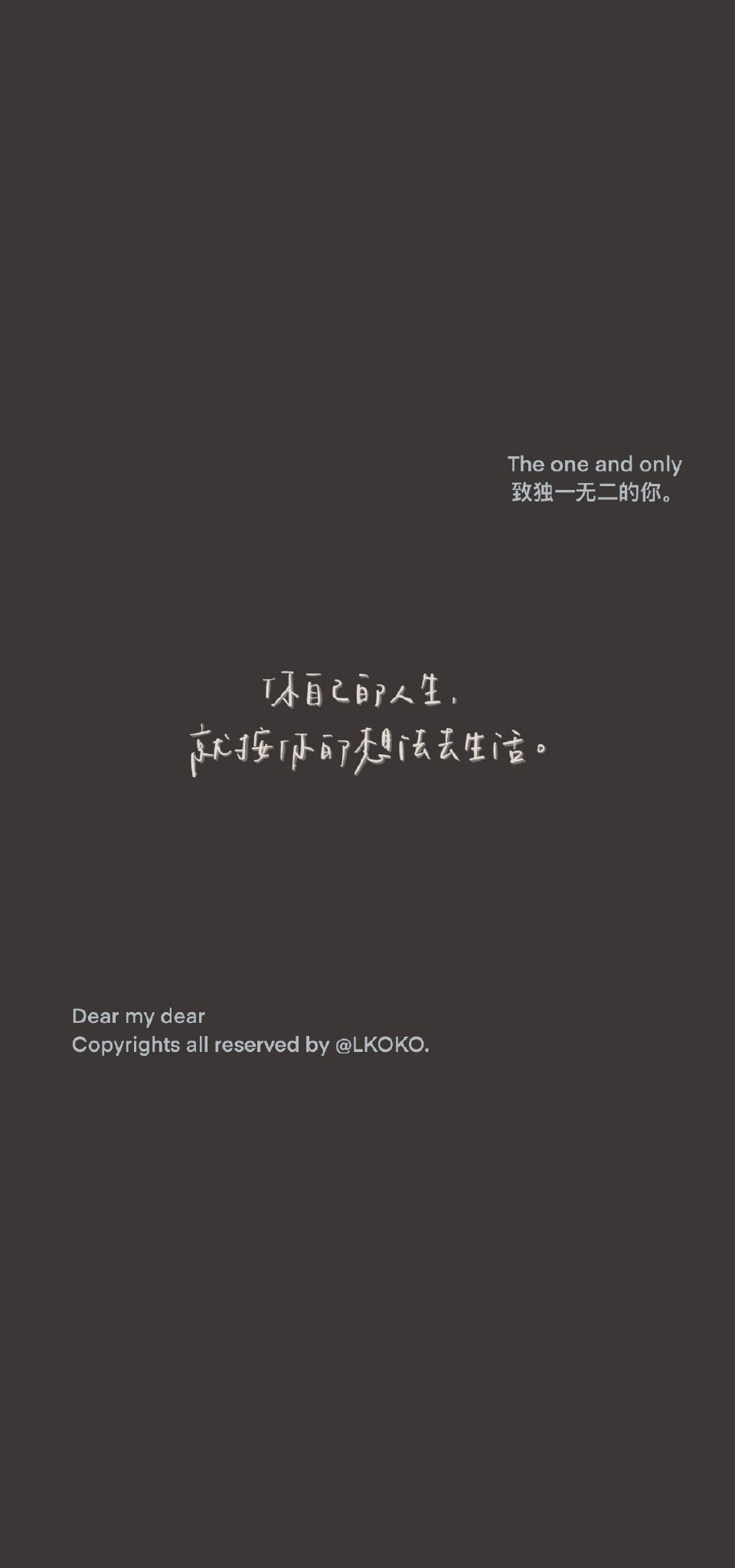 最新潮流文字背景設(shè)計，打造個性空間風(fēng)潮！