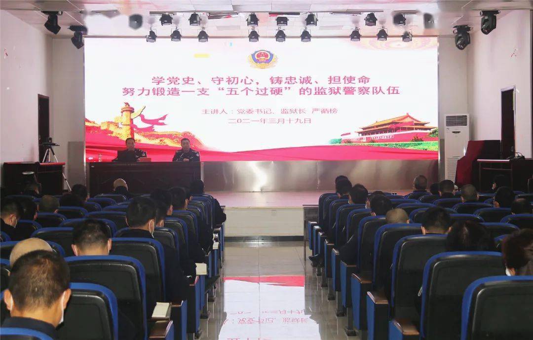 銅仁最新監(jiān)獄，時(shí)代的印記、改革的見證之路