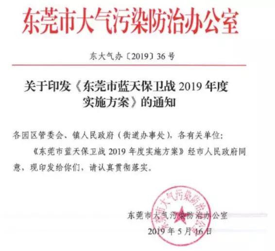 佛山最新通告，小巷深處的獨(dú)特味道，特色小店等你來探秘！