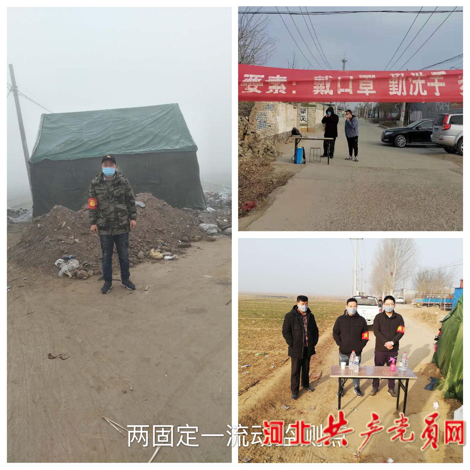 博野最新疫情動態(tài)，學(xué)習(xí)模式變革中的自信與成就力量
