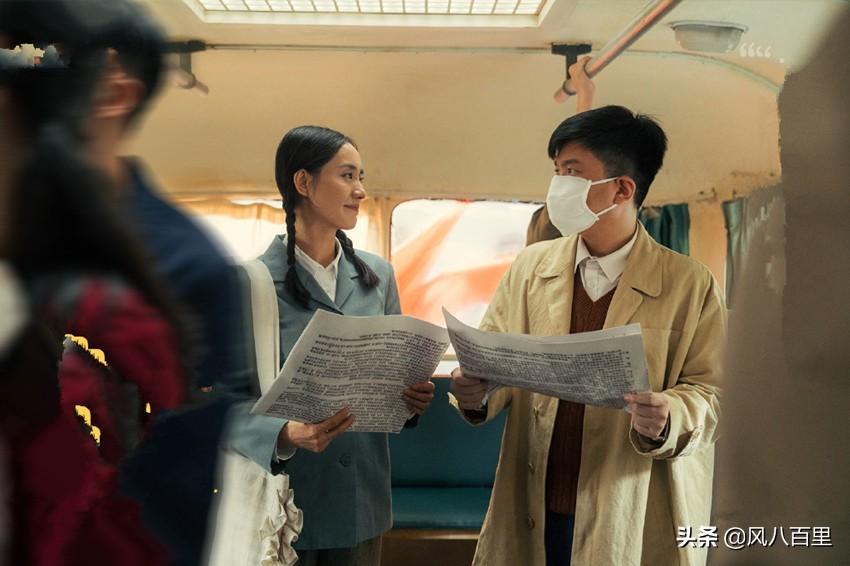 爾冬升最新節(jié)目演員請就位，科技舞臺上的璀璨新星展現(xiàn)