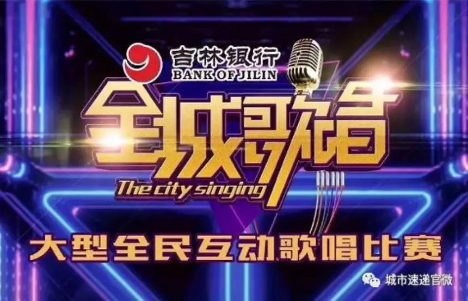 最新選秀節(jié)目報(bào)名啟動(dòng)，走進(jìn)自然美景，開(kāi)啟內(nèi)心寧?kù)o之旅