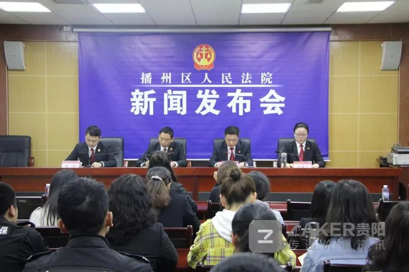 播州區(qū)最新任免消息及操作指南，初學者與進階用戶指南