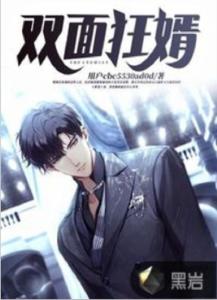 LED光源 第48頁
