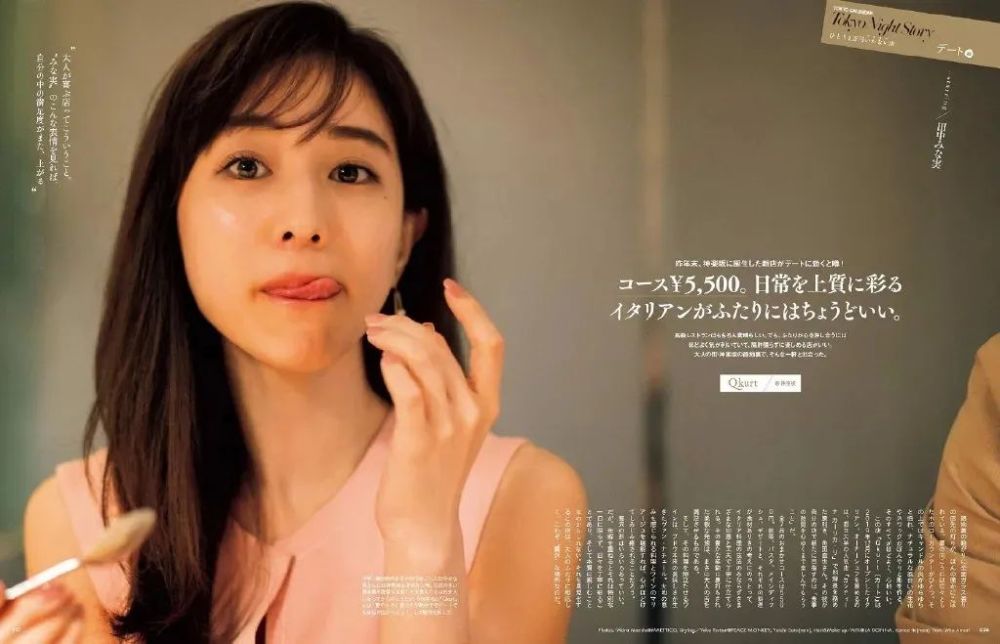 田中美奈實最新技能學(xué)習(xí)與實踐步驟指南，從理論到實操的全面指南