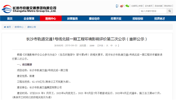 心靈之旅啟程，探索自然美景的魅力最新消息曝光