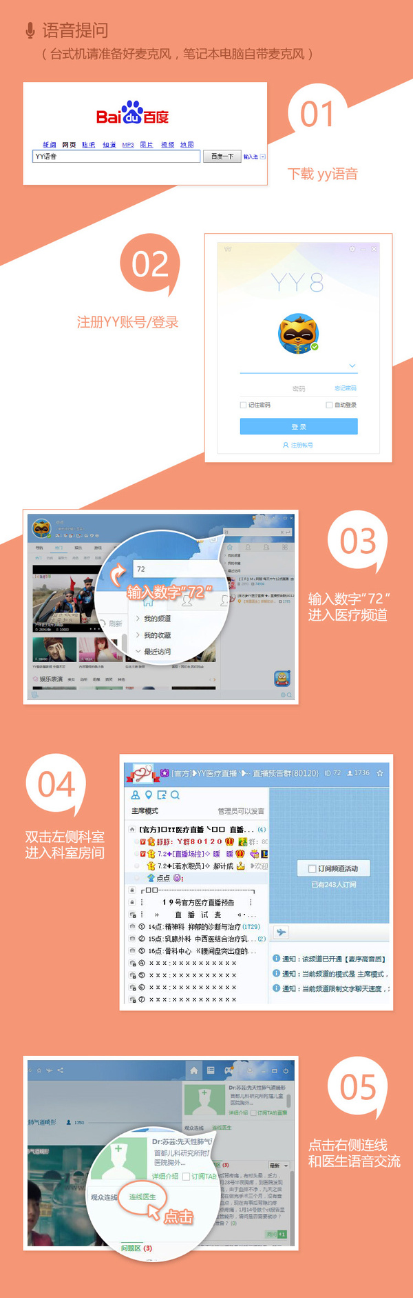科技重塑生活，最新地址72帶你體驗前沿高科技產(chǎn)品