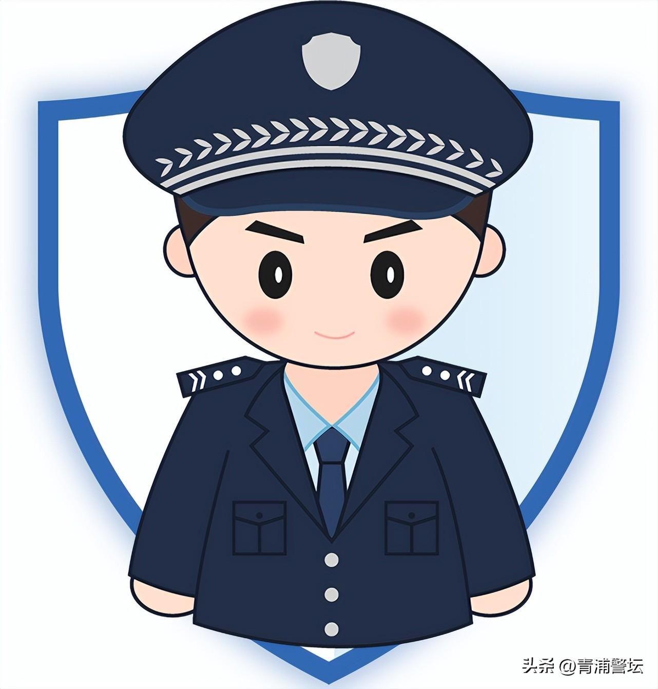 最新反詐警方提示，守護(hù)財(cái)產(chǎn)安全，警惕網(wǎng)絡(luò)詐騙