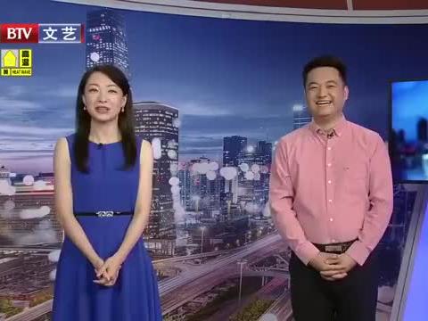 聞最新消息的溫馨日常報(bào)道