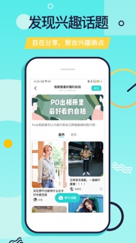 LED光源 第6頁(yè)