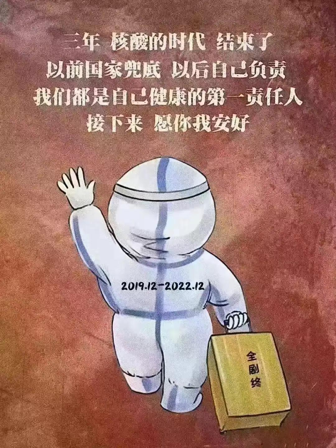 香港新冠疫情最新動態(tài)，變化中的學(xué)習(xí)，希望與力量的交響曲